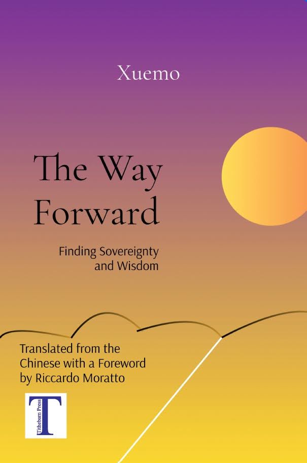 Front cover of The Way Forward by Xuemo
